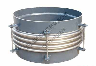 圆形金属补偿器